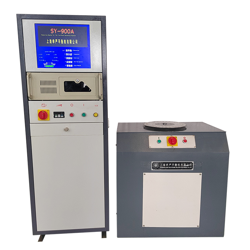 單面立式平衡機YLD-42，YLD-65.YLD-100